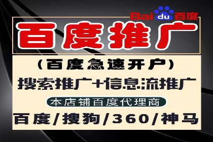 快手信息流广告的投放策略及成功品牌案例
