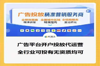 微博信息流数据分析与洞察